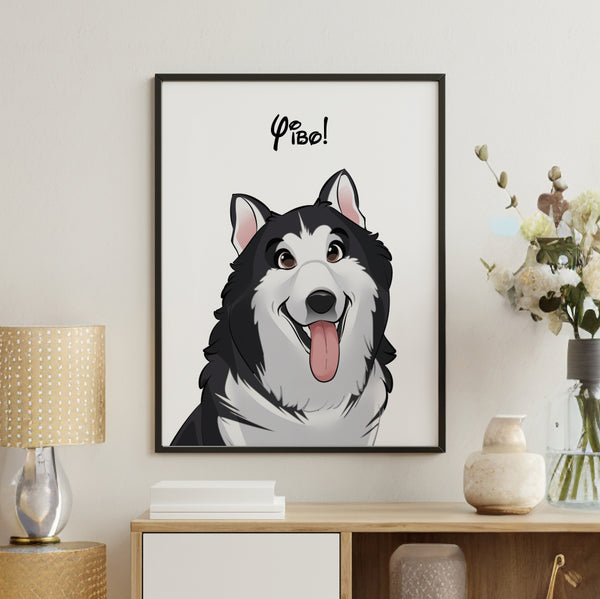 PetsPortrait Disney Pet Portrait